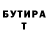 Метадон VHQ Heqi Xala