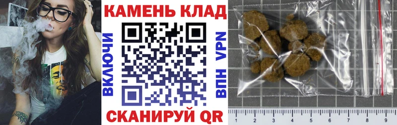 закладка  Радужный  ГАШ гарик 