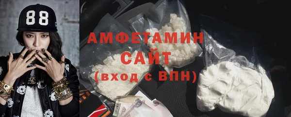 тгк Нязепетровск