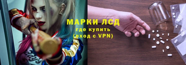 прущие крисы Нягань