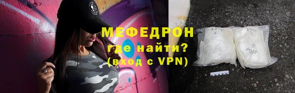 дживик Новозыбков