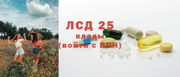 прущие крисы Нягань