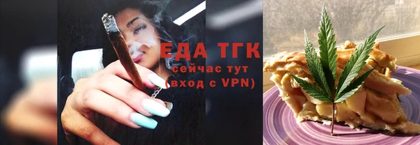 прущие крисы Нягань
