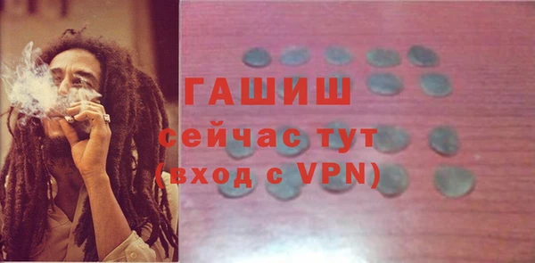прущие крисы Нягань
