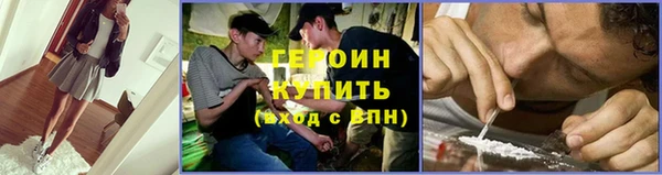 прущие крисы Нягань