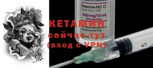 прущие крисы Нягань