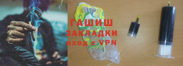 прущие крисы Нягань