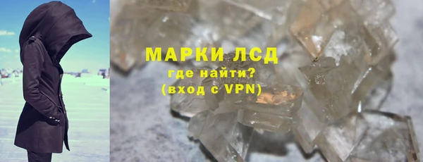 прущие крисы Нягань