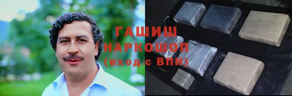 прущие крисы Нягань