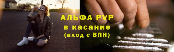 прущие крисы Нягань