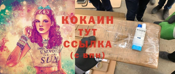 прущие крисы Нягань