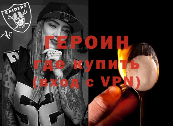 прущие крисы Нягань