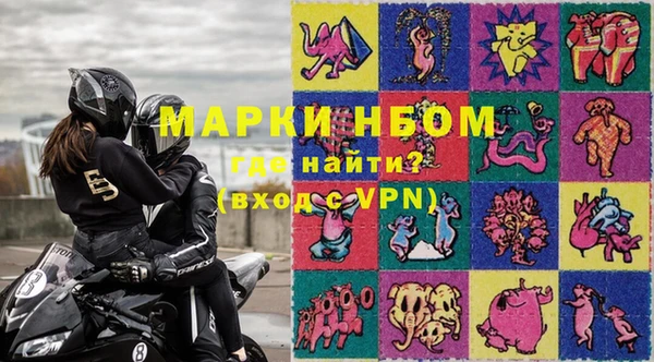 прущие крисы Нягань