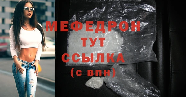 прущие крисы Нягань