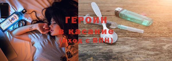 прущие крисы Нягань