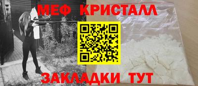 гидра Пыть-Ях