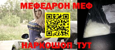 кокс Пушкино