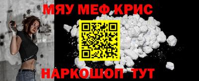 гидра Пыть-Ях