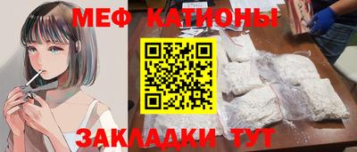 кокс Пушкино