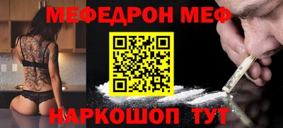 марки lsd Ставрополь