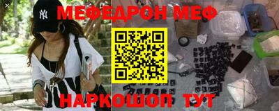 кокс Пушкино