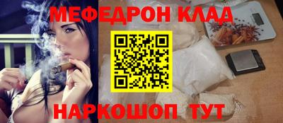 кокс Пушкино