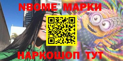 mix Пугачёв