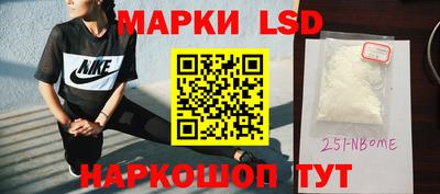 кокс Пушкино