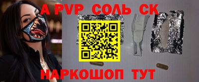 mix Пугачёв