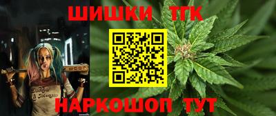 гидра Пыть-Ях