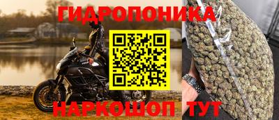 трава Среднеуральск