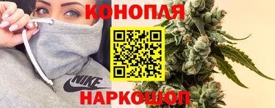 кокс Пушкино
