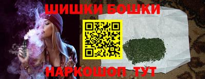 кокс Пушкино