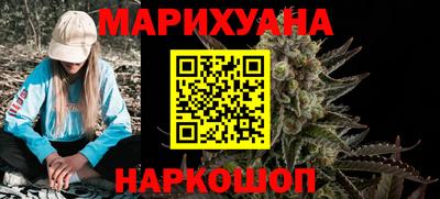 гидра Пыть-Ях