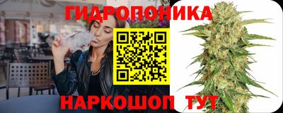 кокс Пушкино