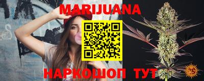 гидра Пыть-Ях