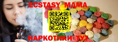 mix Пугачёв