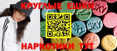 mix Пугачёв