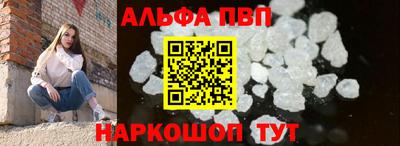 твердый Старая Купавна