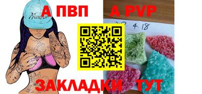 mix Пугачёв