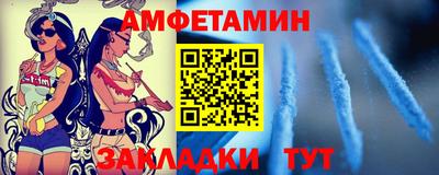 mix Пугачёв