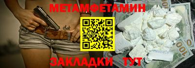 кокс Пушкино