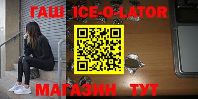 mix Пугачёв