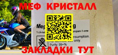 гидра Пыть-Ях