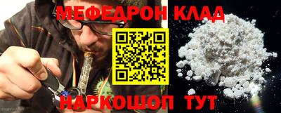 mix Пугачёв