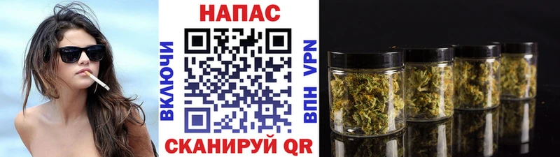 Бошки Шишки план  Радужный 